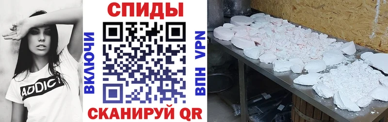 наркошоп  Усть-Кут  Amphetamine Розовый 