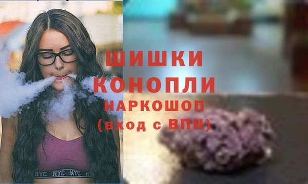кокаин Абдулино