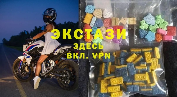кокаин Абдулино