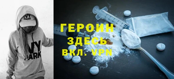 a pvp Каменка