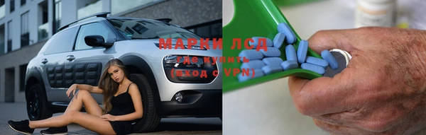 мефедрон Абинск