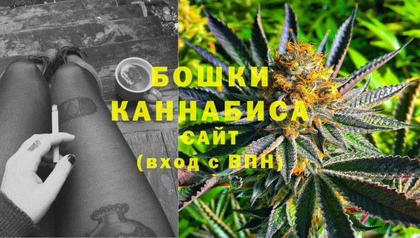 мефедрон Абинск
