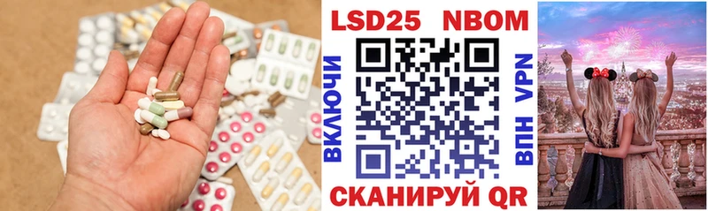 блэк спрут tor  где купить наркоту  Усть-Кут  ЛСД экстази кислота 